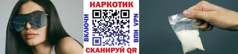 Купить наркотики сайты Надым Конопля  Кокаин  ГАШИШ  СК  Мефедрон 