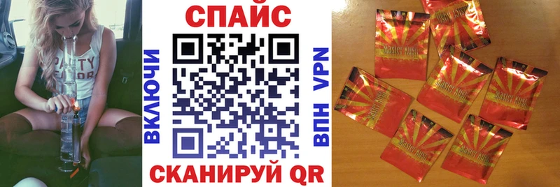 blacksprut ССЫЛКА  Надым  БУТИРАТ BDO 33% 