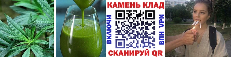 Canna-Cookies конопля  mega зеркало  Надым  где купить  