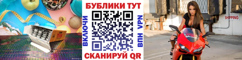 закладка Надым ЭКСТАЗИ MDMA