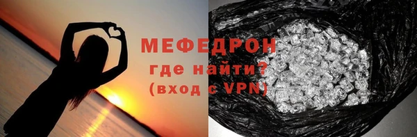 наркотики Балабаново
