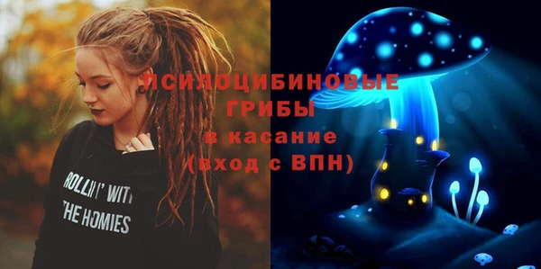 наркотики Балабаново