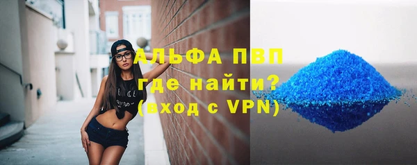 мдпв Баксан