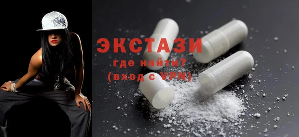 соль курить ск Балахна