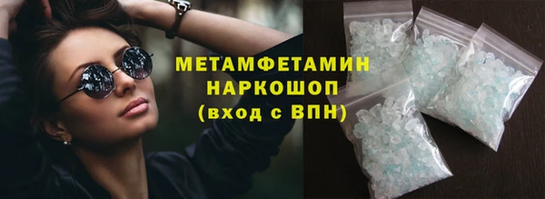 наркотики Балабаново