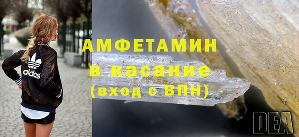 наркотики Балабаново