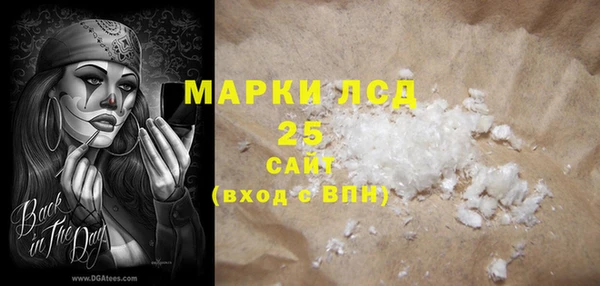 наркотики Балабаново