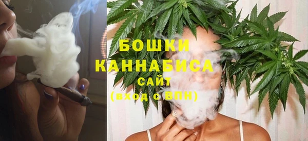 наркотики Балабаново
