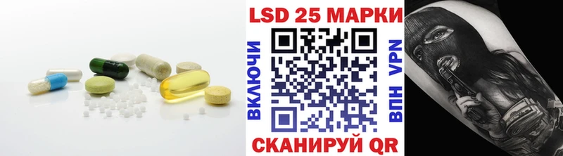 ЛСД экстази ecstasy  мега сайт  Надым  где можно купить  