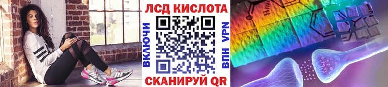 omg сайт  Надым  Наркотические марки 1,8мг 